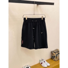 Prada Short Pants